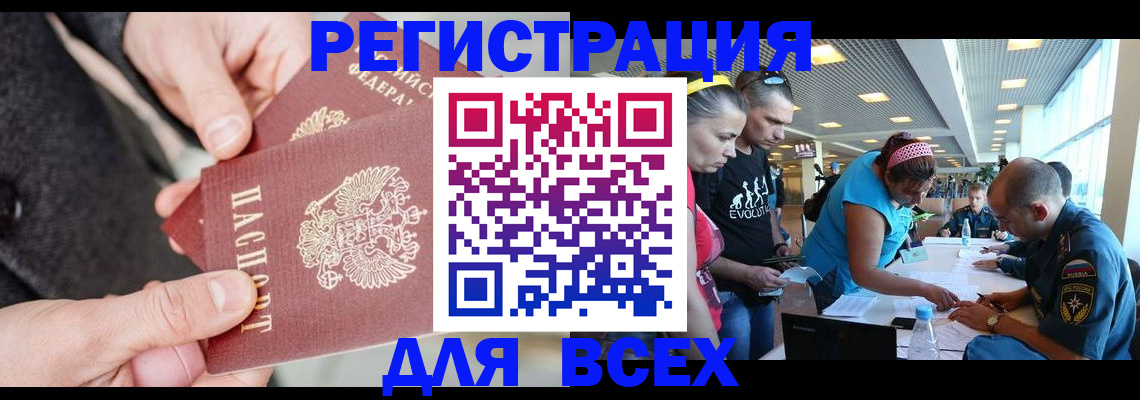 форма 3 в Коммунаре